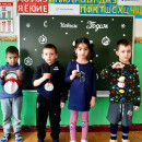 Конкурс " Лучшая ёлочная новогодняя игрушка"